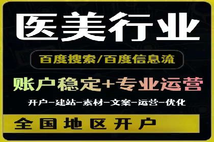 充值返点在旅游行业中的运用及效果